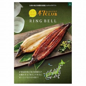 J^OMtg 47CLUB k()R[X